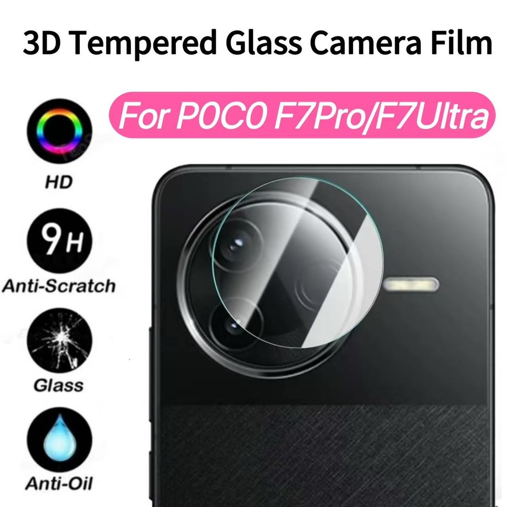 ฟิล์มกล้อง For XM POCO F7Pro / F7pro F7Ultra ฟิล์มกันรอยกล้องด้านหลัง ใส/ดำ ฟิล์มกระจกนิรภัยป้องกันเ
