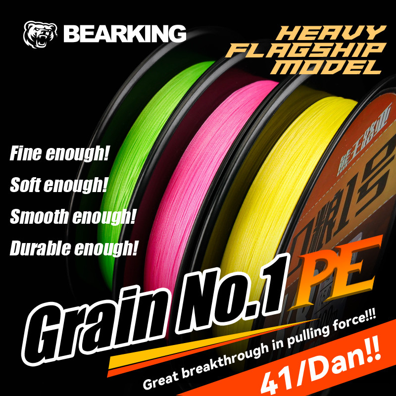 BEARKING A2 100M สายตกปลา PE ถัก X8 Super Smooth YGK Standard สายแข็งแรงที่ไม่ดูดซับสําหรับน้ําเค็มแ