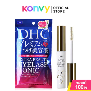 DHC Eyelash Tonic ดีเอชซี เซรั่มบำรุงขนตา 6.5ml (Tonic/Tonic Clear/Extra Beauty)