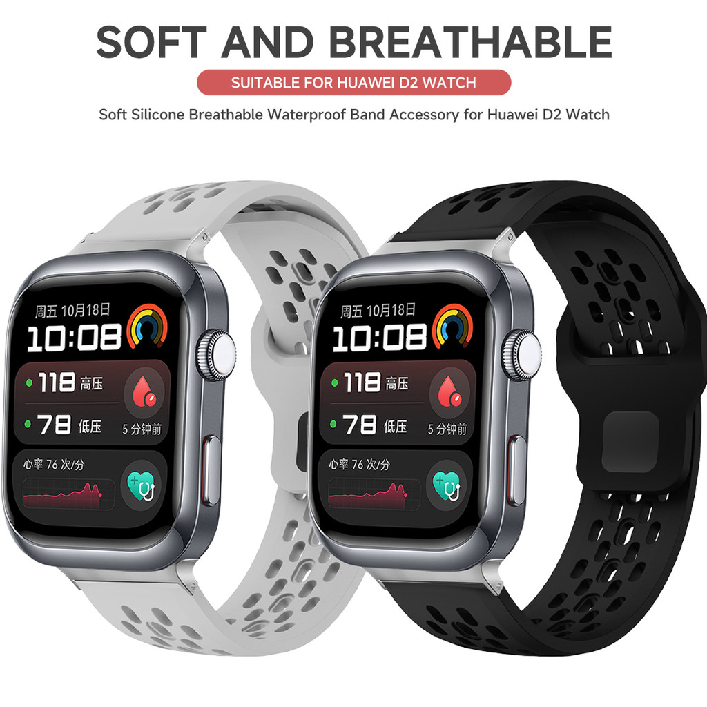 สายซิลิโคน ใช้ได้กับ Huawei Watch D2 Replacement Band สําหรับอุปกรณ์เสริมนาฬิกา Huawei Watch D