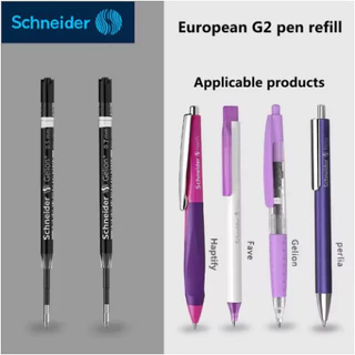 SCHNEIDER ชไนเดอร์ เจล ปากกาเจลเติม ก2 เติมเปลี่ยนรีฟิลเขียน 4 สีสํานักงานอุปกรณ์การเรียน