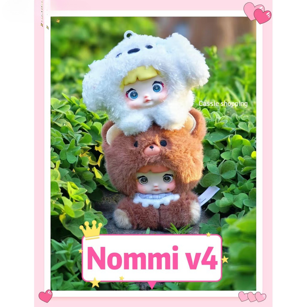 [DODO Toys] ราคาต่ํา [ต้นฉบับ 100%] HI TOY NOMMI V4 Mibao-Eavesdropping to Spring Address Doll Cute 