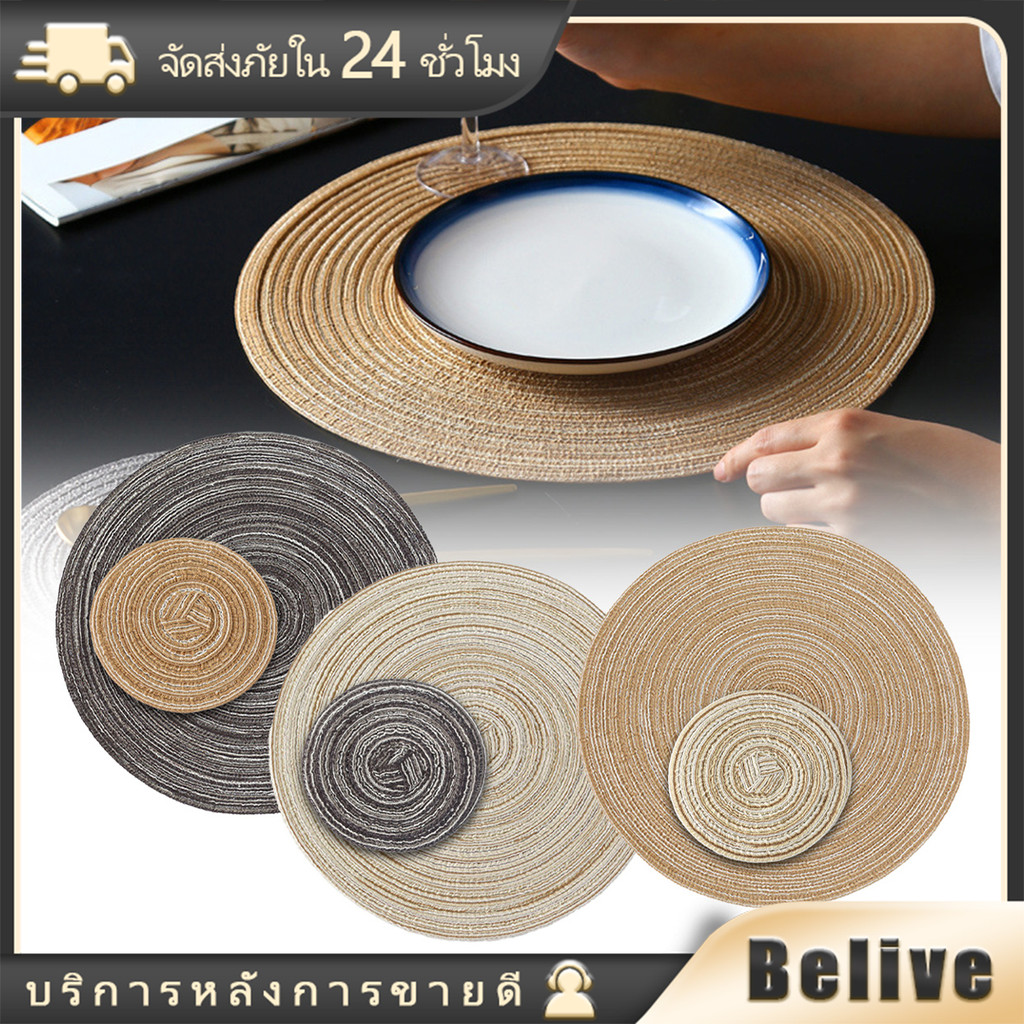 แผ่นรองจาน 30CM 38CM ทรงกลม แบบผ้า ทนความร้อน สไตล์ญี่ปุ่น ช่วยกันลื่น Round placemat
