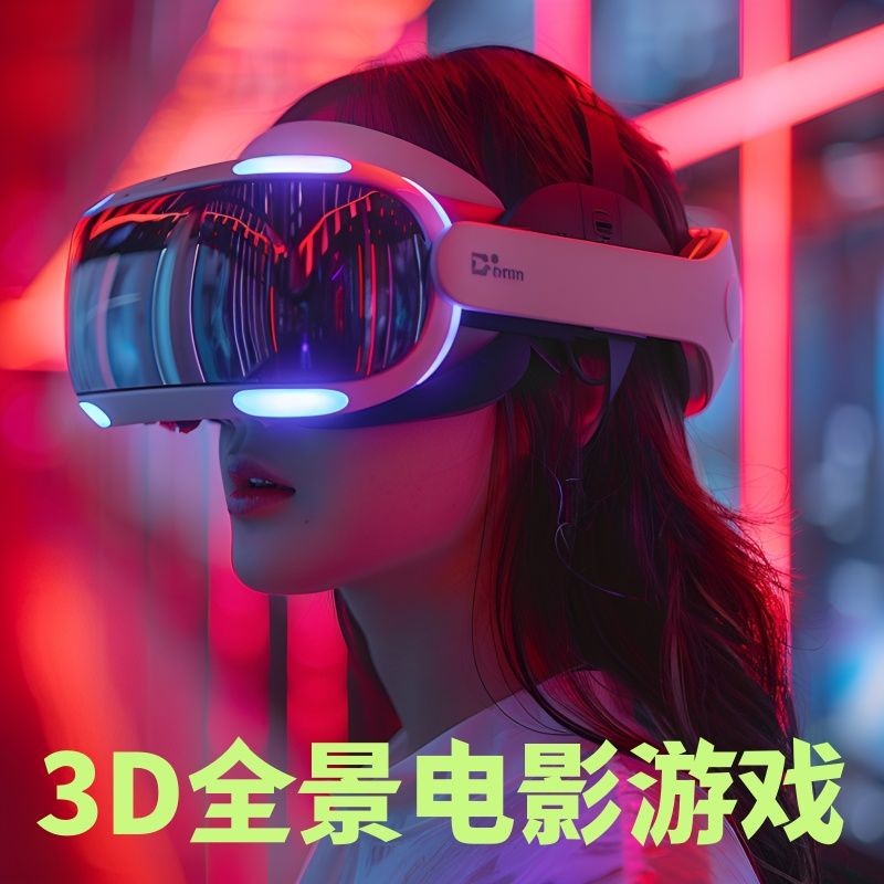 เกม VR แบบ 4D กับอุปกรณ์ควบคุม สร้างประสบการณ์การเล่นเกมเสมือนจริง