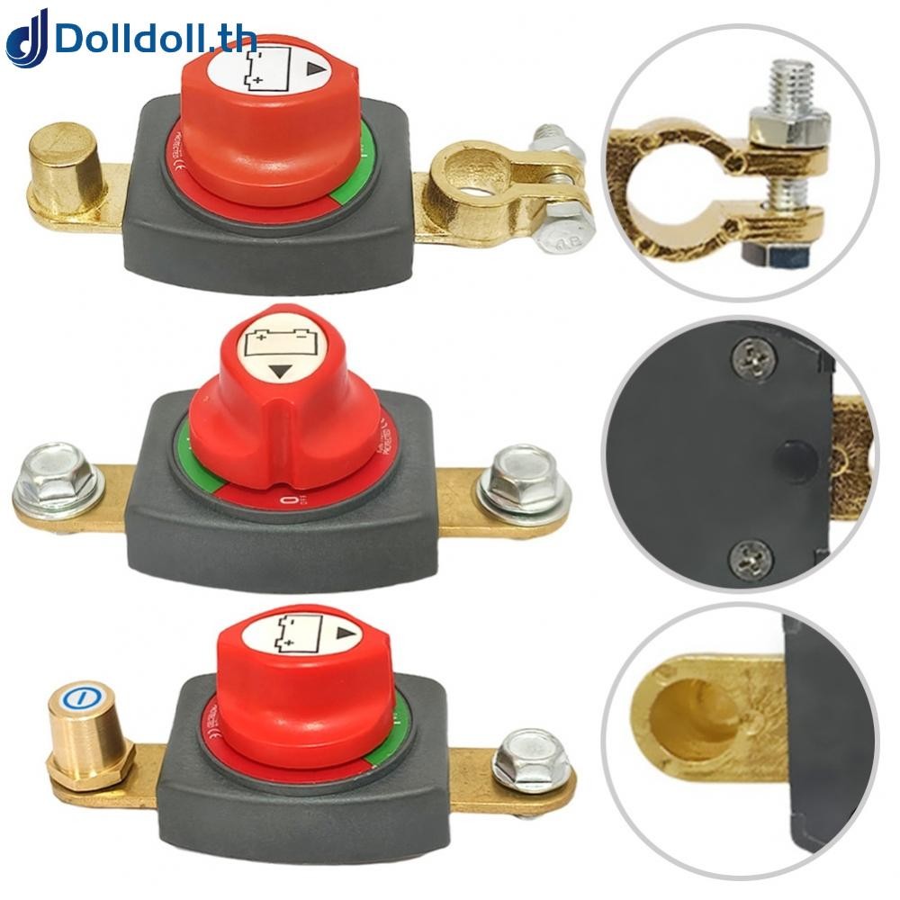 [Dolldoll]Battery Disconnect Switch 12V-48V Battery Switch Negative On/Off Battery Switch
