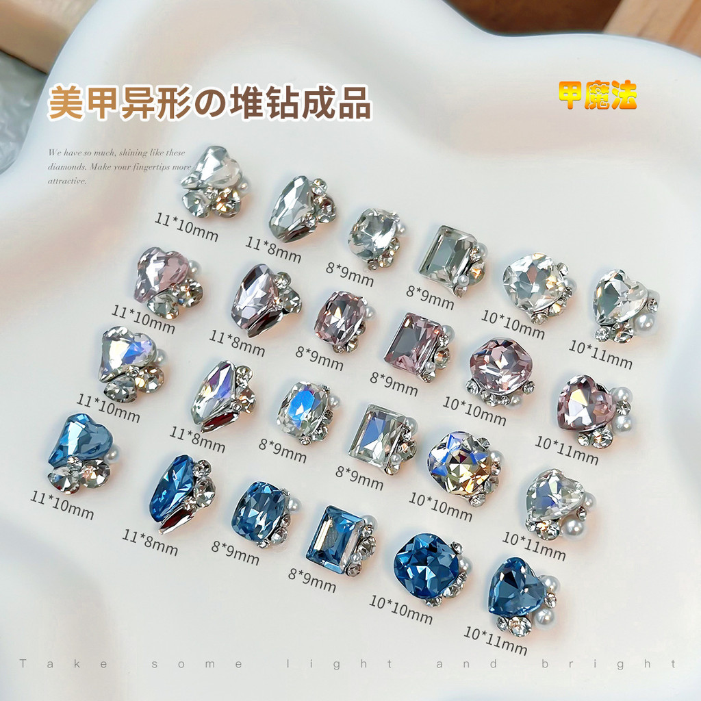เล็บมือคริสตัลด้านล่างชี้ซ้อนเพชรสําเร็จรูปแสงจันทร์สีขาวสีฟ้าไขมันสแควร์มุก พลอยเทียม เพชรลูกเล็บอุปกรณ์