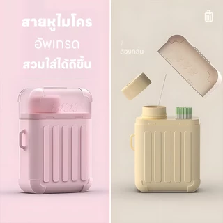 น้ํายาทําความสะอาดเจาะ ด้ายทําความสะอาดเจาะหูสําหรับบ้าน 240 ชิ้น/ชุดที่ล้างรูเจาะหู แบบใช้แล้วทิ้ง การท่องเที่ยว
