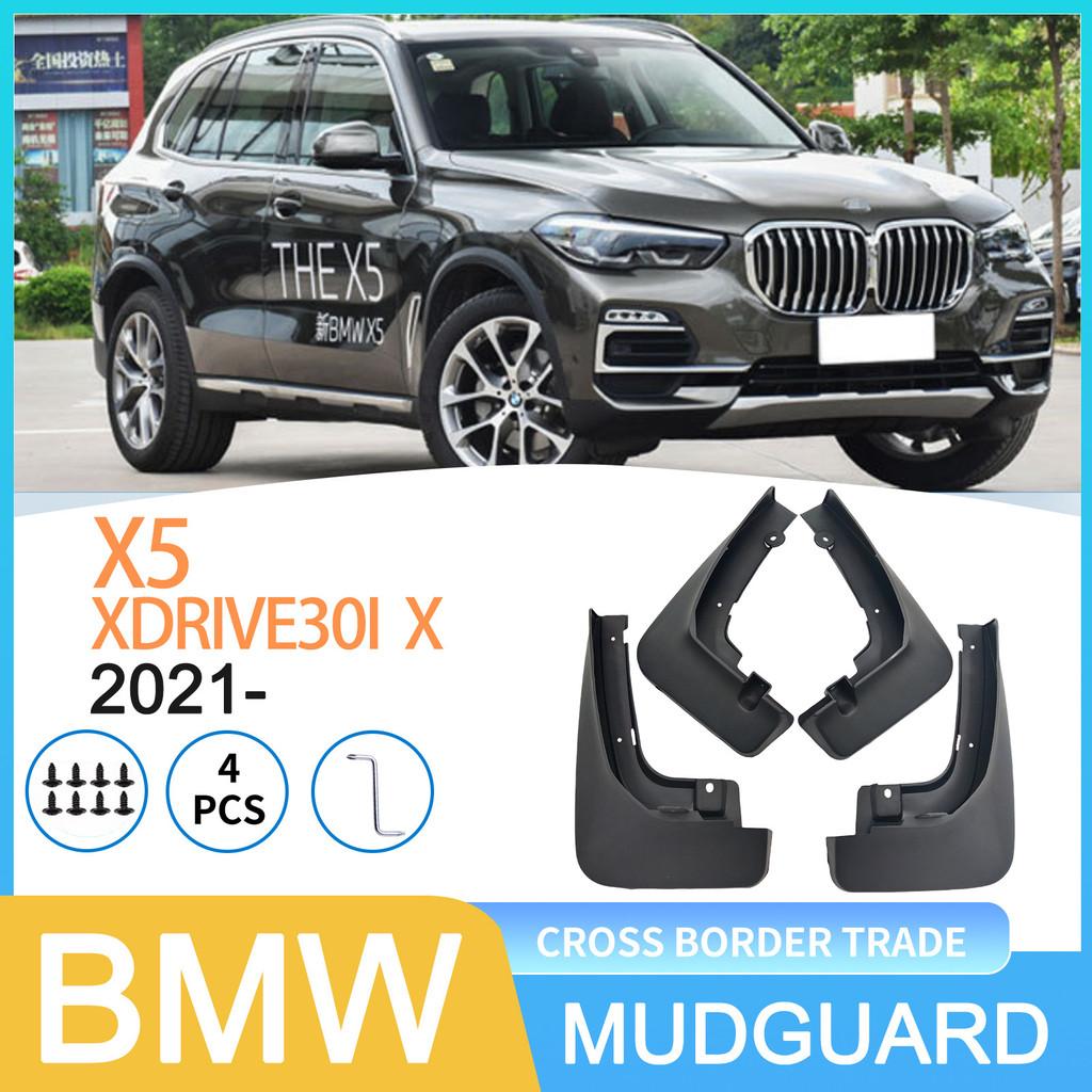 เหมาะสําหรับ BMW BMW X5 Xdrive30i X Design Set 2021-เรือบังโคลนรถยนต์