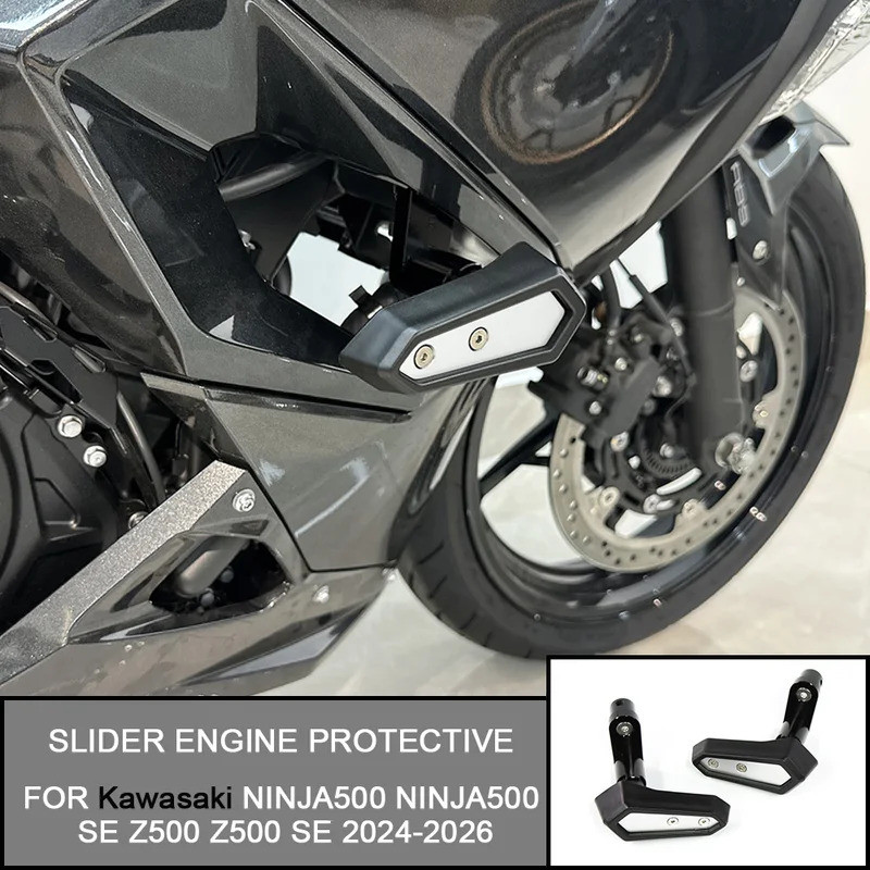 สําหรับ KAWASAKI NINJA500 NINJA500 SE Z500 SE Z500 2025-2026 รถจักรยานยนต์กรอบ Sliders Crash Protect