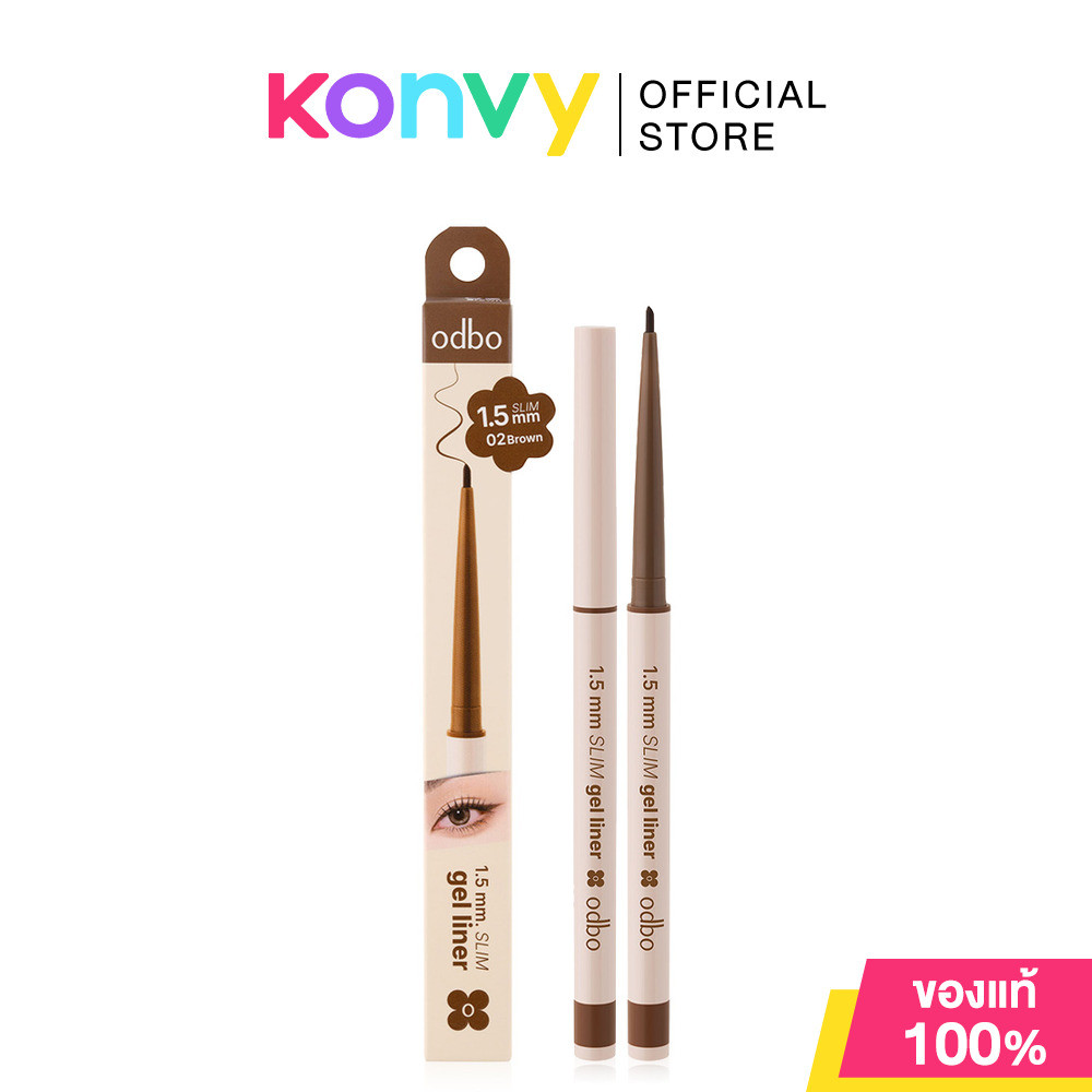 ODBO Slim Gel Liner 1.5mm 0.7g โอดีบีโอ เจลไลเนอร์เนื้อนุ่มลื่น - รูปที่ 2
