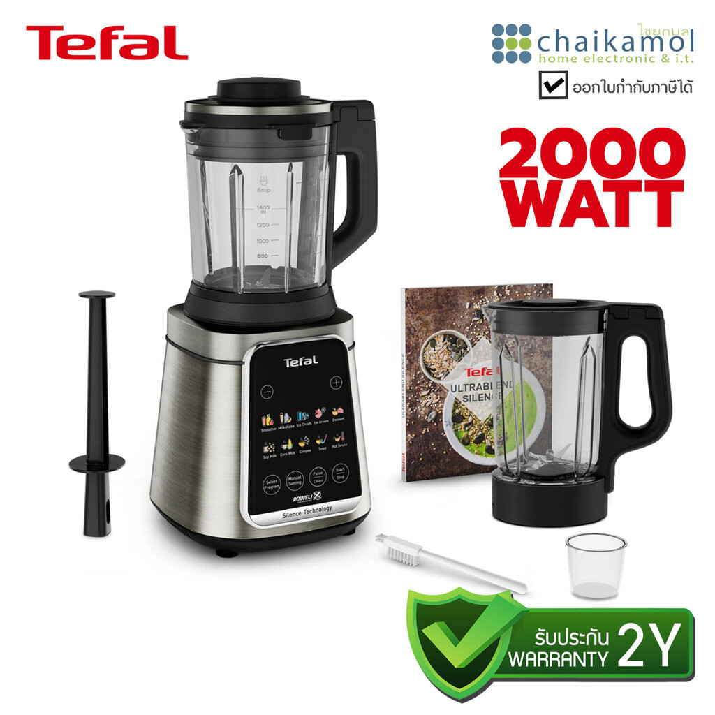 TEFAL เครื่องปั่นรอบสูง ร้อน-เย็น 2000W รุ่น BL98SC66 ความจุ 2 ลิตร / รับประกัน 2 ปี