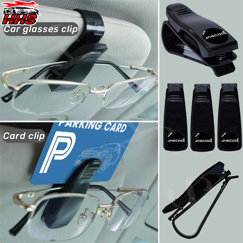 Jaecoo J7 รถแว่นตากันแดดคลิป Sun Visor ผู้ถือแว่นตานามบัตร Tickets ผู้ถือมัลติฟังก์ชั่ตั๋วคลิปโลโก้ร