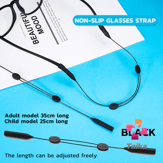Taika สายคล้องแว่นตา กันลื่น กันลื่น แบบปรับได้ แบบสวมแว่นตา glasses strap