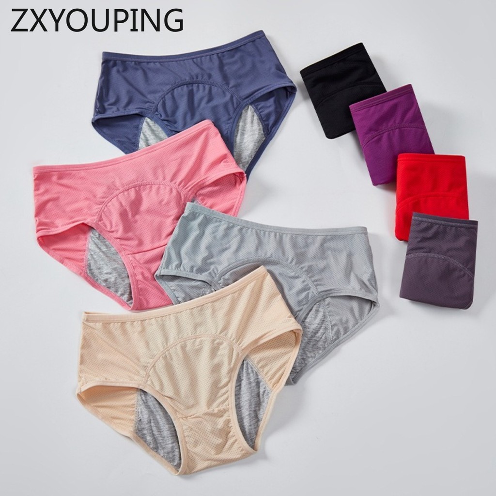 Zxyouping ขนาดบวกกางเกงประจําเดือนป้องกันการรั่วกางเกงประจําเดือนชุดชั้นในผ้าฝ้ายเอวสูงรูปแบบใหม่กางเกงระยะเวลากางเกงสุขาภิบาล ราคา ถูกที่สุด ดีลบีเคเค