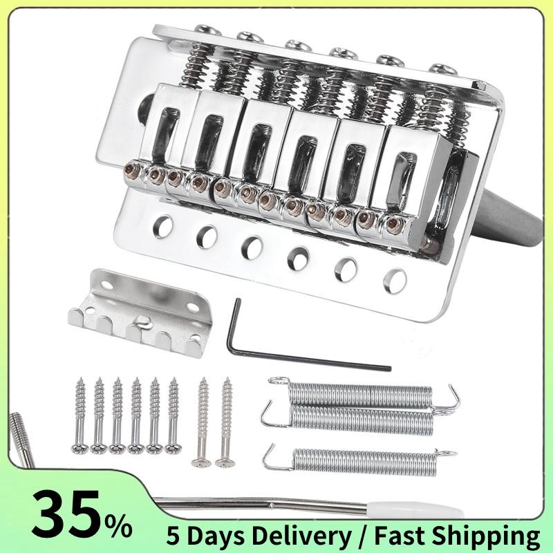 สําหรับกีตาร์ไฟฟ้าเดี่ยว Swing Bridge SQ ST Tremolo Bridge ระบบดึงแผ่น String Bridge เว้า String Cod