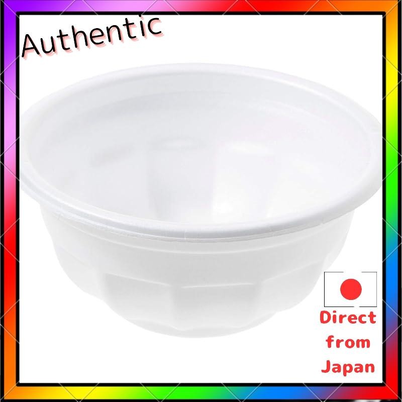 Disposable Food Container Set - Strix Design, Made in Japan, 50 Pieces, Small, for Events, Food Stal