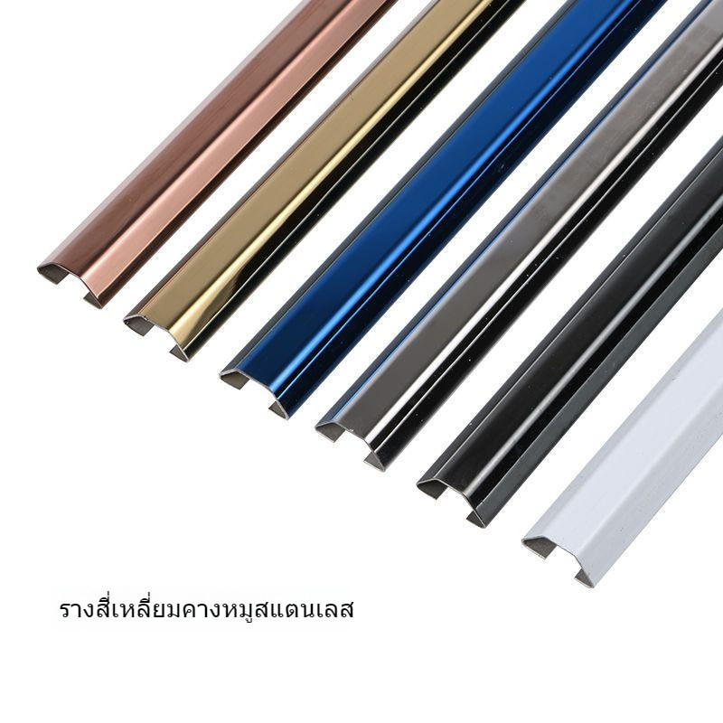 เส้นทางสายไฟ สแตนเลสพื้นผิวสี่เหลี่ยมคางหมูติดโลหะป้องกันการเหยียบลวดทนแรงดันสุทธิ