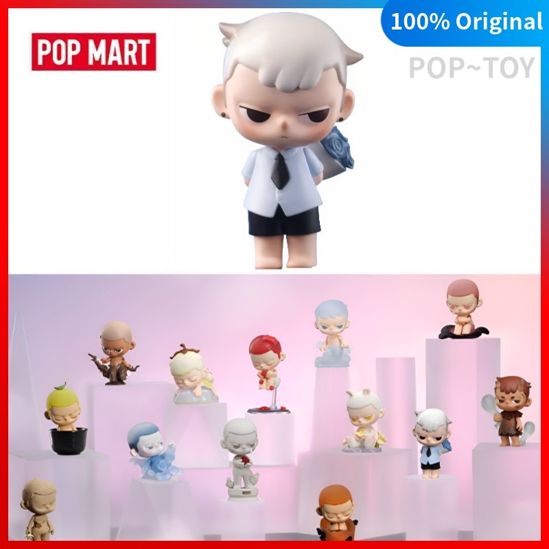 POPMART KUBO Breathing In Series Cute Figures kubo v3 POP MART Official [100% ของแท้]