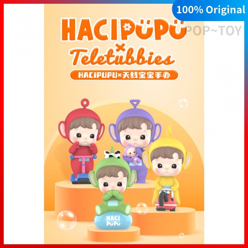 POPMART HACIPUPU Teletubbies Limited Edition POP MART Official [100% ของแท้]