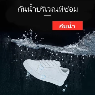 กาวติดรองเท้า 60ml กาว แข็งตัวเร็ว ใส่มา100ปี กาวซ่อมรองเท้า กาวยางติดรองเท้า หนังซ่อมโซฟา กาวติดร ไม่ทำร้ายรองเท้า