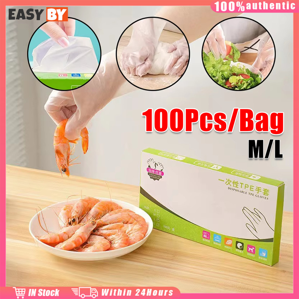จัดส่งรวดเร็ว 100ชิ้น ถุงมือtpeทำอาหาร เหนียว เพิ่มความหนา แบบใช้แล้วทิ้ง