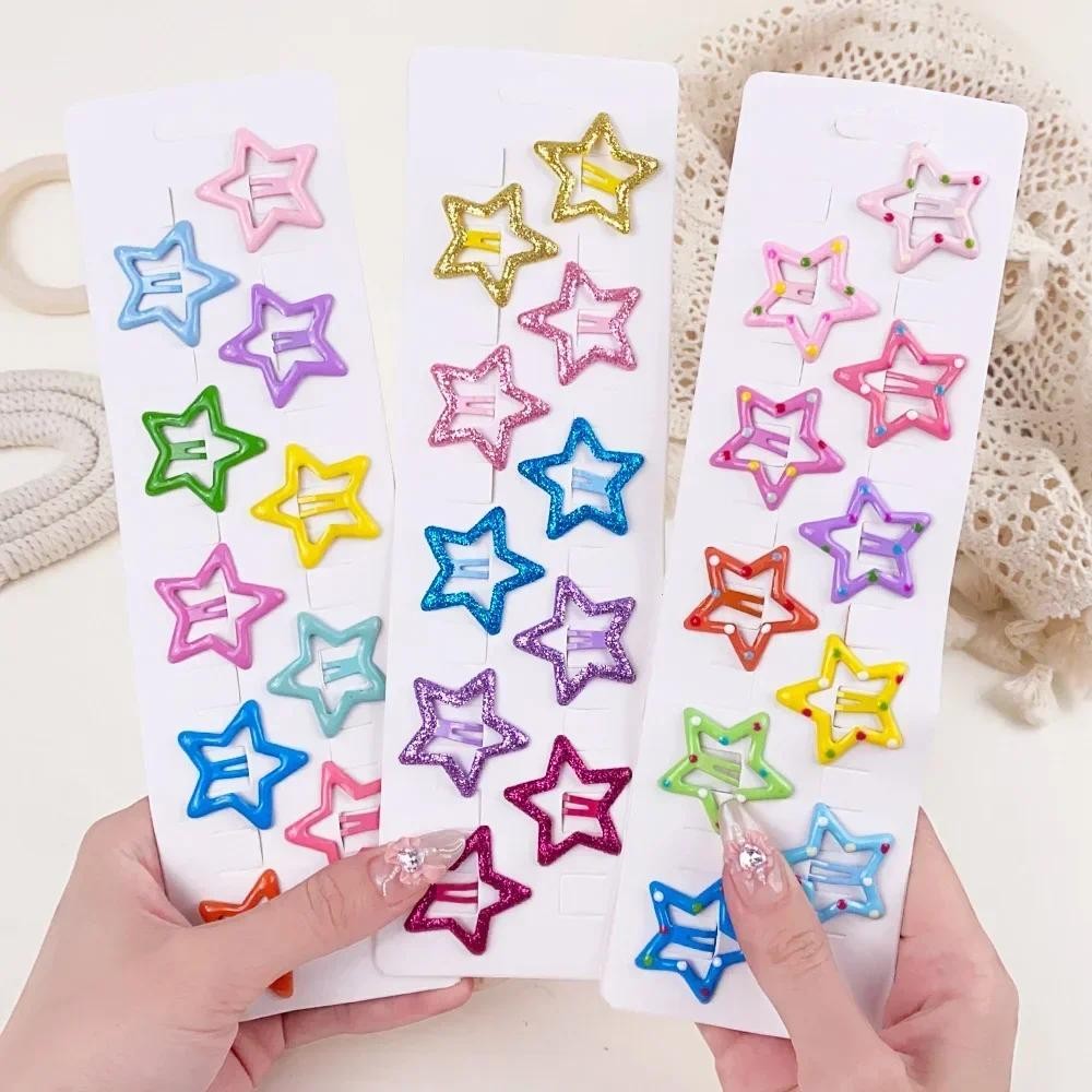 10 ชิ้น/เซ็ตที่มีสีสัน Star กิ๊บติดผมสําหรับเด็กทารก Glitter โลหะ Snap BB คลิป Hairpin Headwear Boutique Hairclip เด็กอุปกรณ์เสริม