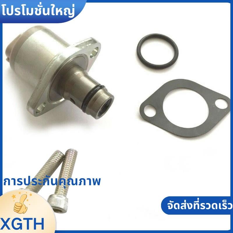 วาล์วควบคุมแรงดัน SCV เหมาะสําหรับ Toyota Nissan Navara Mitsubishi L200 .xgaminfhchaifuehth