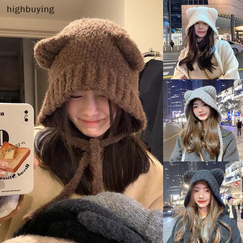 [ซื้อสูง] ฤดูหนาวหมวกแฟชั่นสตรีน่ารักหมี Earmuff หมวก Plush Warm สีทึบหมวกใหม่สต็อก