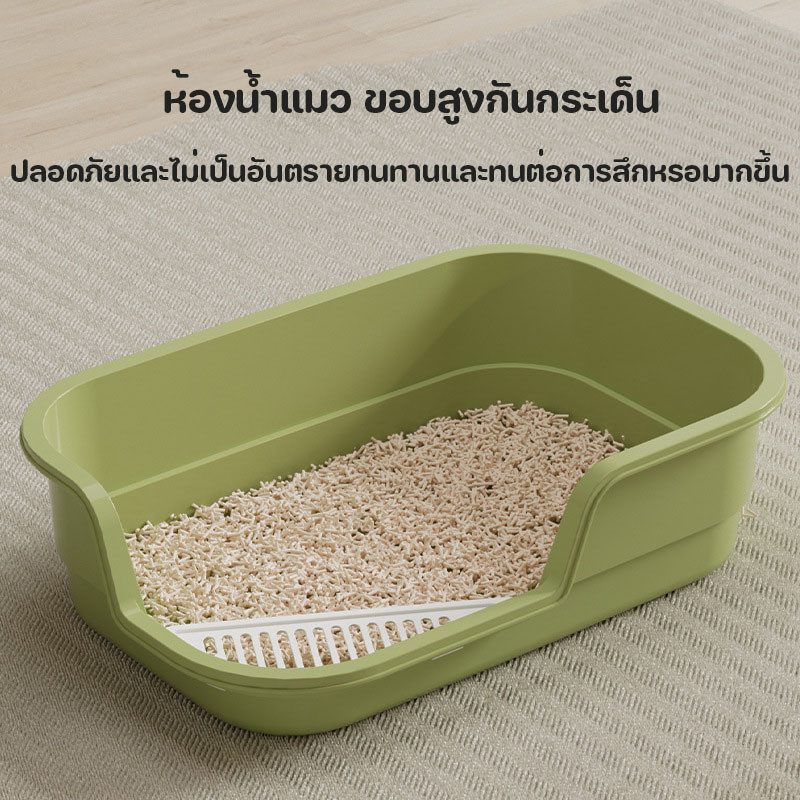 พร้อมส่ง ห้องน้ำแมวใหญ่ กล่องทรายกึ่งเปิด 60cm กระบะทรายแมว ป้องกันทรายกระเด็น พร้อมที่ตักทราย - รูปที่ 3