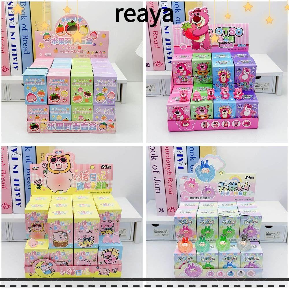 Reaya 24box/set Box, โมเดลฟิกเกอร์การ์ตูนอนิเมะเรืองแสงLotso, ของเล่นกล่องลึกลับ PVC Pop Bean สําหรับเด็ก