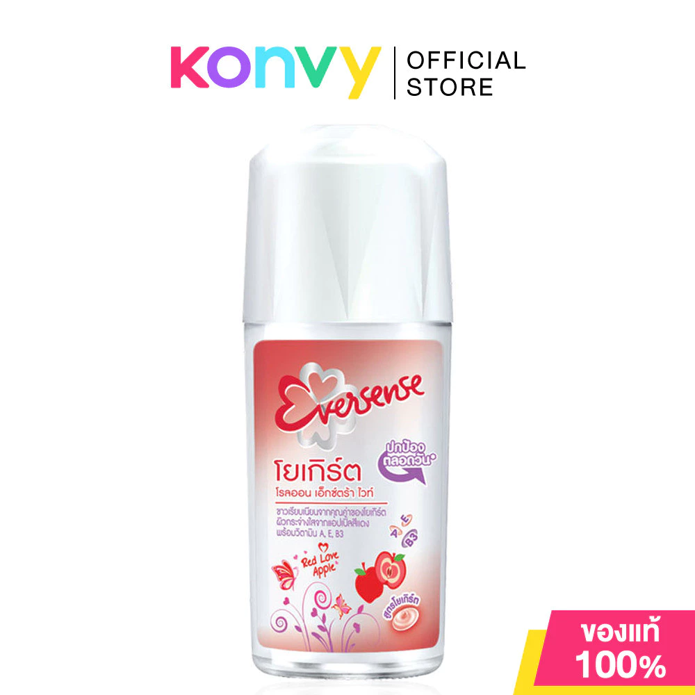 Eversense Roll-On Extra White Yogurt โรลออนโยเกิร์ต 45ml thumbnail 3