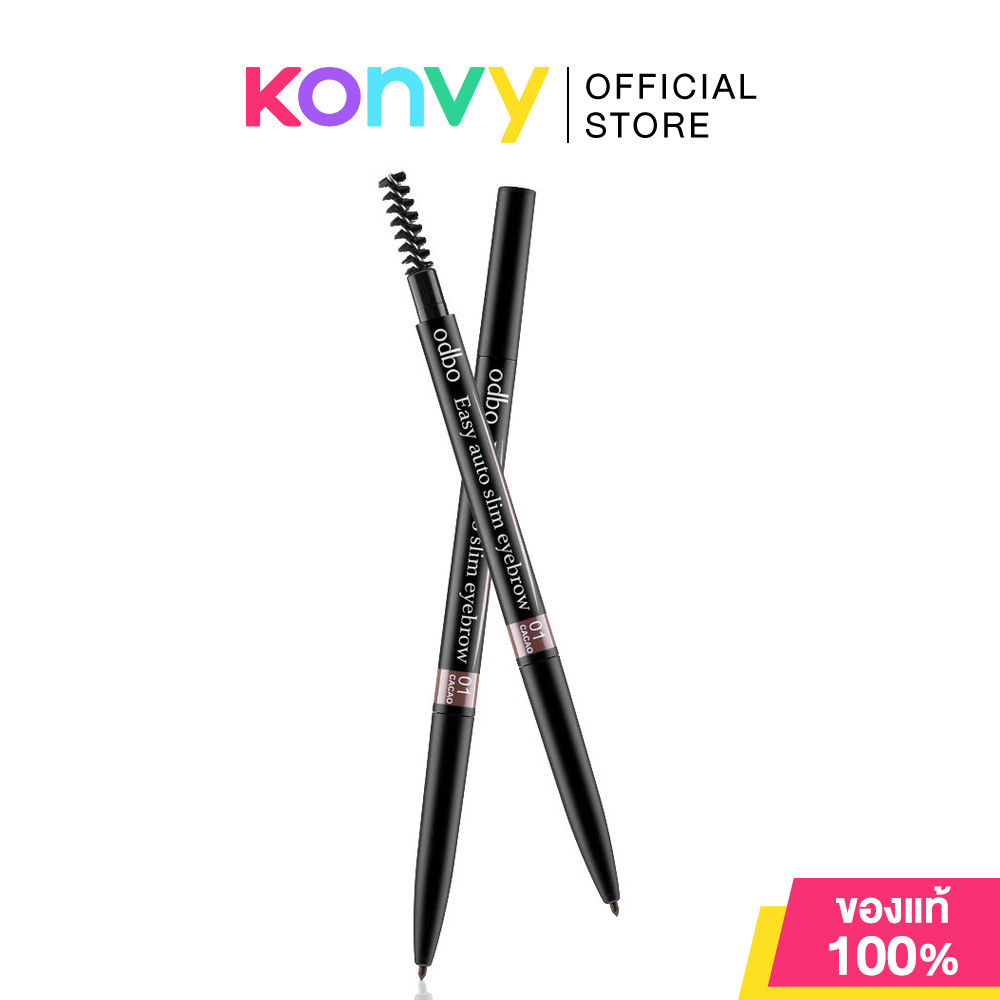 ODBO Easy Auto Slim Eyebrow 0.1g #OD781-01 โอดีบีโอ ดินสอเขียนคิ้วแบบออโต้.