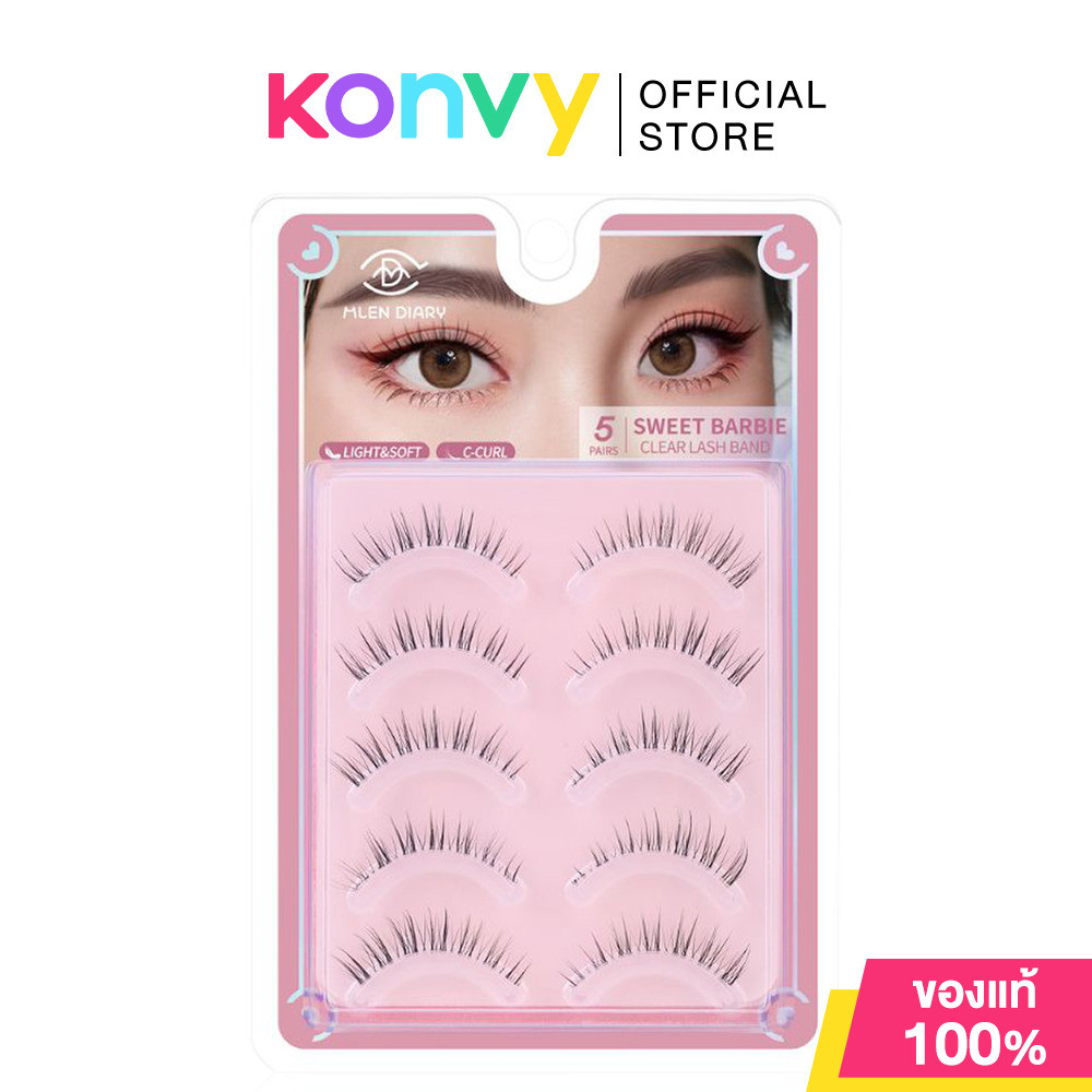 MLEN DIARY Strips Lashes Series Eyelashes 5 Pairs เอ็มเลน ไดอารี่ ขนตาปลอม (Swee