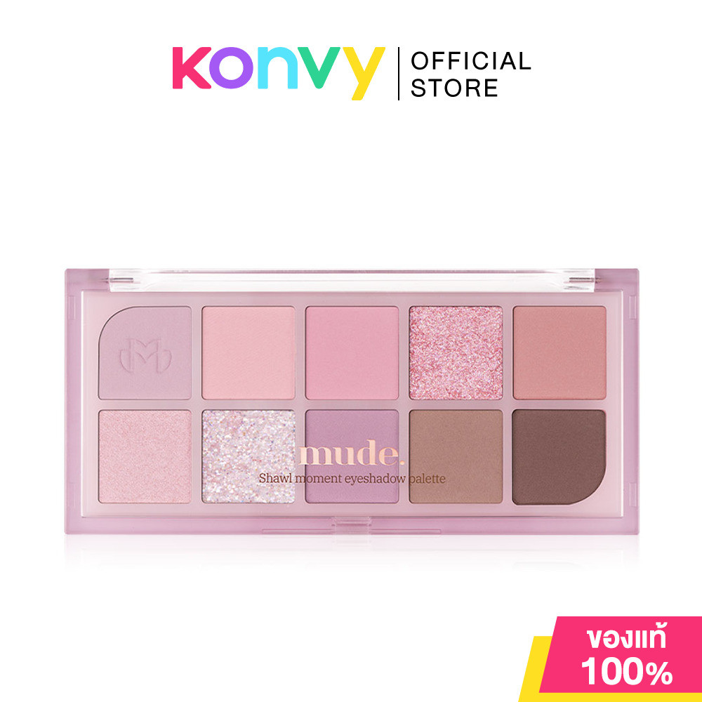 mude. Shawl Moment Eyeshadow Palette 7g #04 Lilac Moment อายแชโดว์สำหรับตกแต่งดวงตาและใบหน้า.