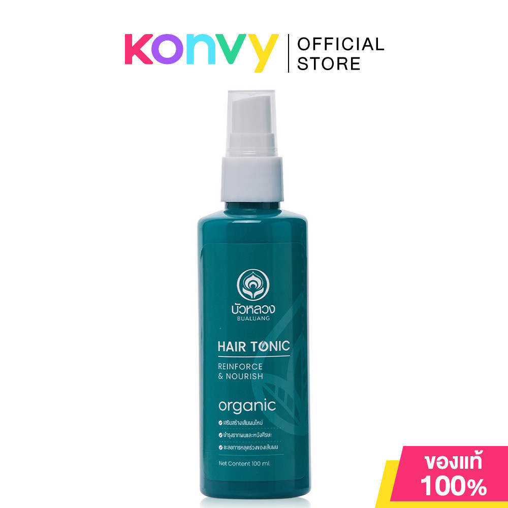 Bualuang Hair Tonic Organic 100ml แฮร์โทนิค.