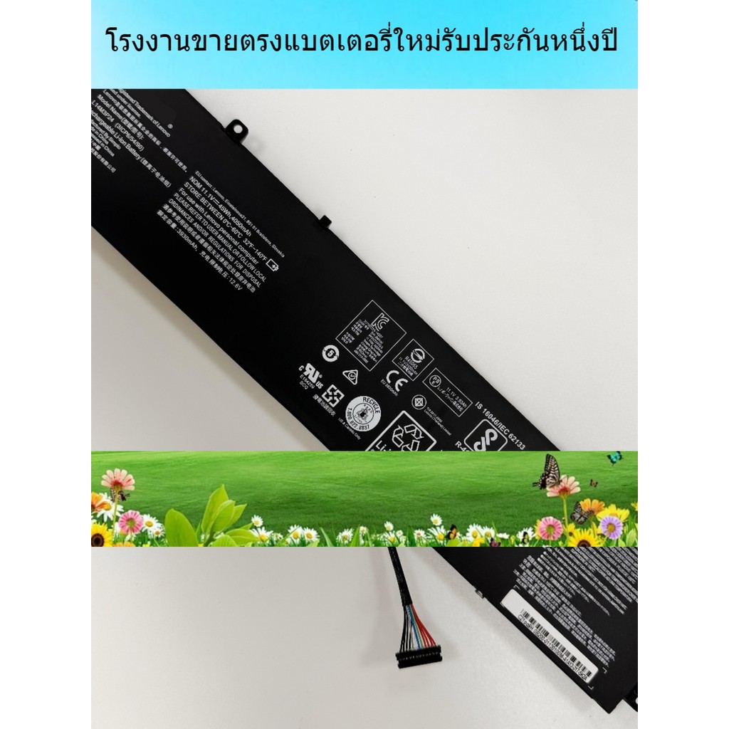 แบตเตอรี่แล็ปท็อปใหม่สำหรับ Lenovo Savager R720-15IKBN 15IKBN Y520-15IKBN L14M3P24 แบตเตอรี่