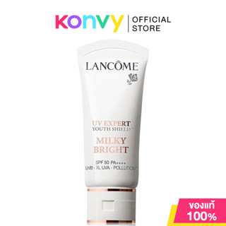 Lancome UV Expert Youth Shied Milky Bright Multi-Protection …