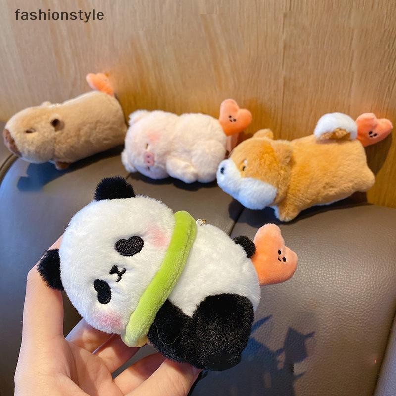 [Fashionstyle] ตุ๊กตาสัตว์ตุ๊กตาพวงกุญแจจี้ Love Shiba Inu/Panda/Pink Piggy /Capybara พวงกุญแจ Squeaky ตุ๊กตา [th]