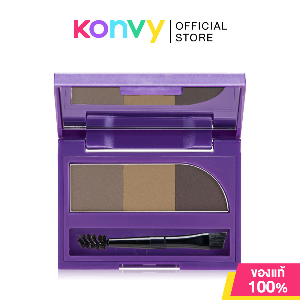 Cute Press Jet Set 3 In 1 Natural Brow Kit.