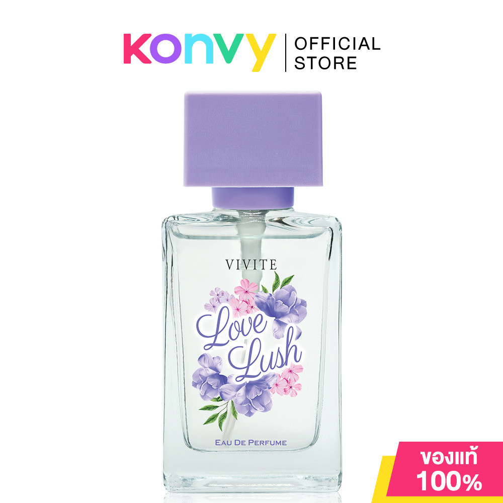 Vivite Love Lush Eau De Perfume 30ml.