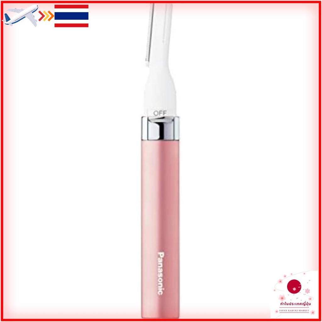 【DIRECT FROM JAPAN】Panasonic เครื่องโกนหนวดใบหน้า Ferrier Naive Hair Eyebrow สีชมพู ES-WF41-P