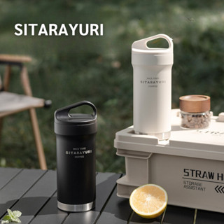 SITARAYURI กระบอกน้ำเก็บอุณหภูมิอุ่น/เย็น ขวดน้ำยูริ สแตนเลส…