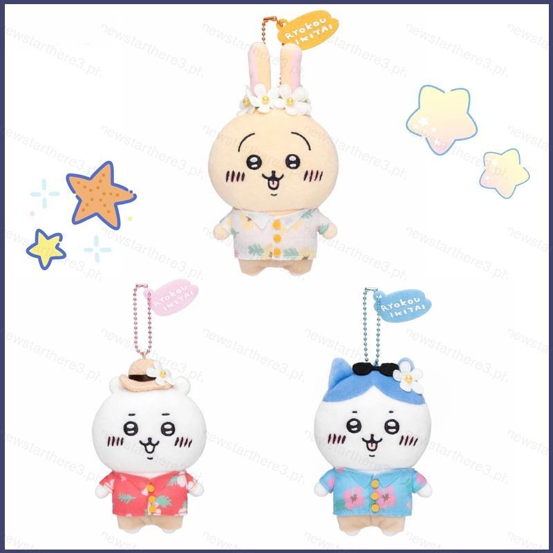 Ye น่ารัก Chikawa ชุดการท่องเที่ยวและเที่ยวชมสถานที่ของขวัญจี้ตุ๊กตาสําหรับแฟนของเล่นตุ๊กตา