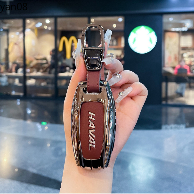 ฝาครอบกุญแจรถสําหรับ Haval F7x H6 2023 อุปกรณ์เสริมกุญแจรถพวงกุญแจสําหรับ Haval Jolion Joico Jollein