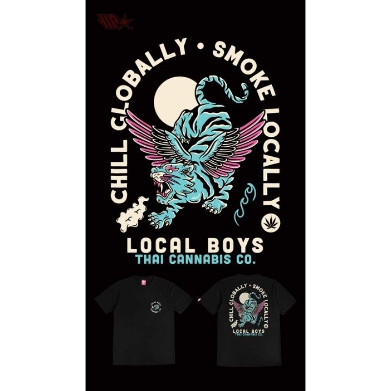 ECUPPER A.M.P. X Local Boys  “Chill Globally” Tee T-shirt tee