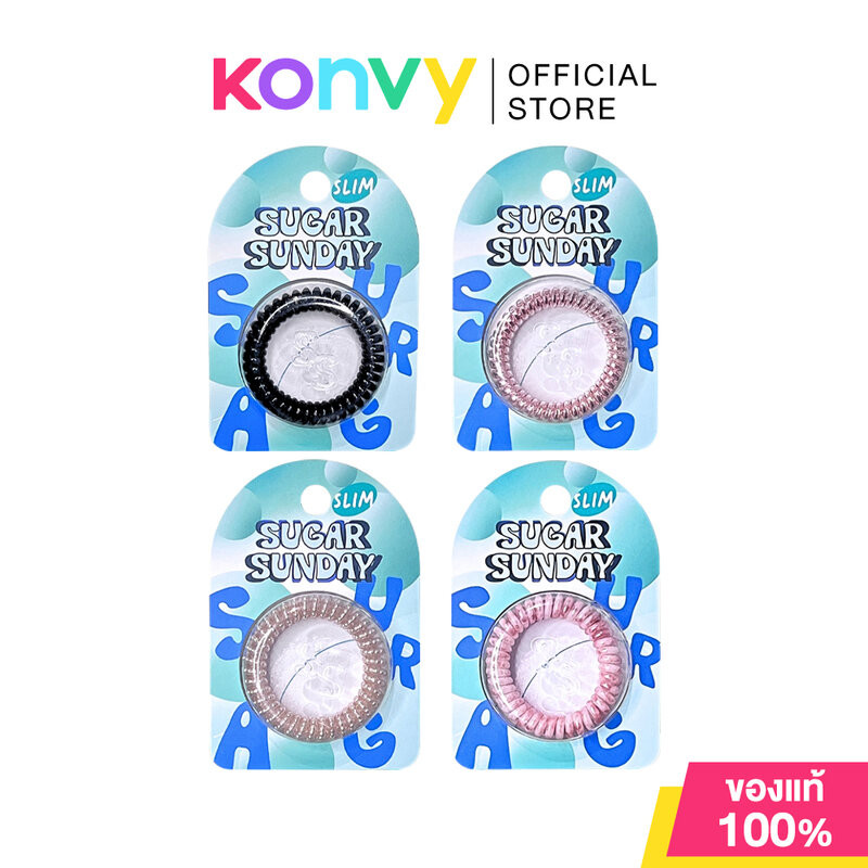 Sugar Sunday Traceless Hair Ties – Slim 1pc ชูการ์ ซันเดย์ ยางรัดผม รุ่นสลิม เหมาะสำหรับผมปกติ-หนา
