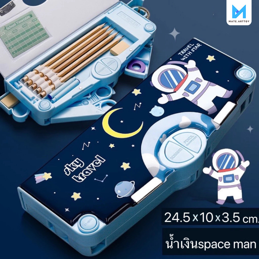 กล่องดินสอมัลติฟังก์ชั่นสำหรับเด็กผู้ชาย,กล่องดินสอการ์ตูนนักเรียนความจุขนาดใหญ่อัตโนมัติสำหรับเด็ก,กล่องดินสอสร้างสรรค์