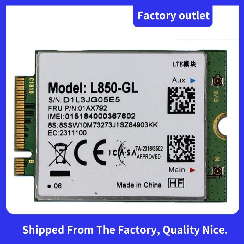 L850-gl 01AX792 M.2 การ์ด 4G LTE โมดูลไร้สายสําหรับ Lenovo ThinkPad X1 คาร์บอน T480S T580 P52 X280 X