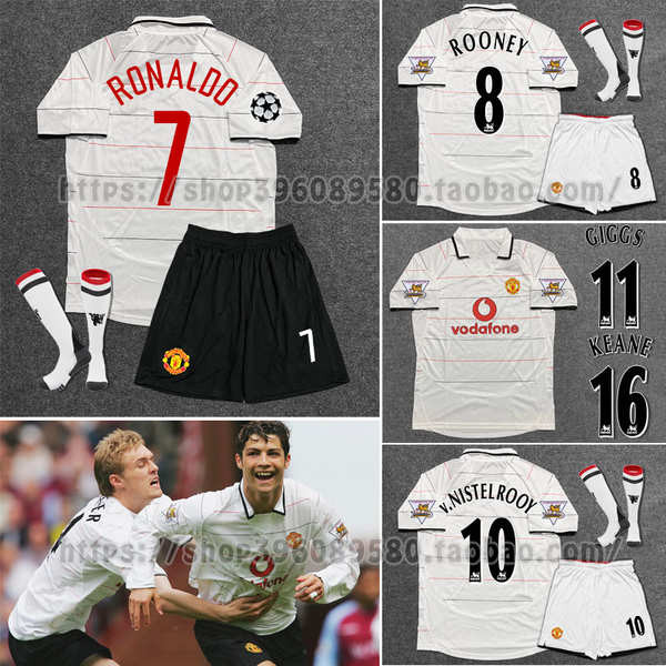 เสื้อบอลคอปก เสื้อบอลราคาถูก ปีศาจแดง 0304 Force Manchester United เสื้อย้อนยุค White Away No. 7 Ron