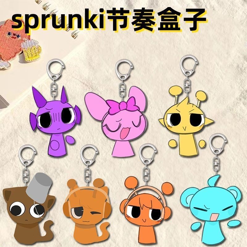 Sprunki รุ่น Q พวงกุญแจนักเรียนกระเป๋าเป้สะพายหลังจี้อุปกรณ์เสริมให้ของขวัญที่ดีให้กับเพื่อน
